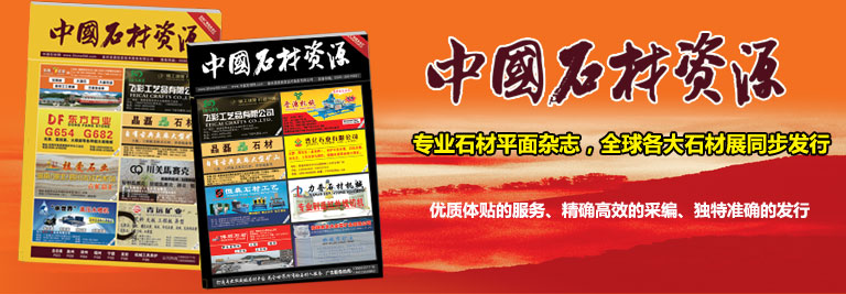 CD-3450 全自動(dòng)泡罩包裝機(jī)